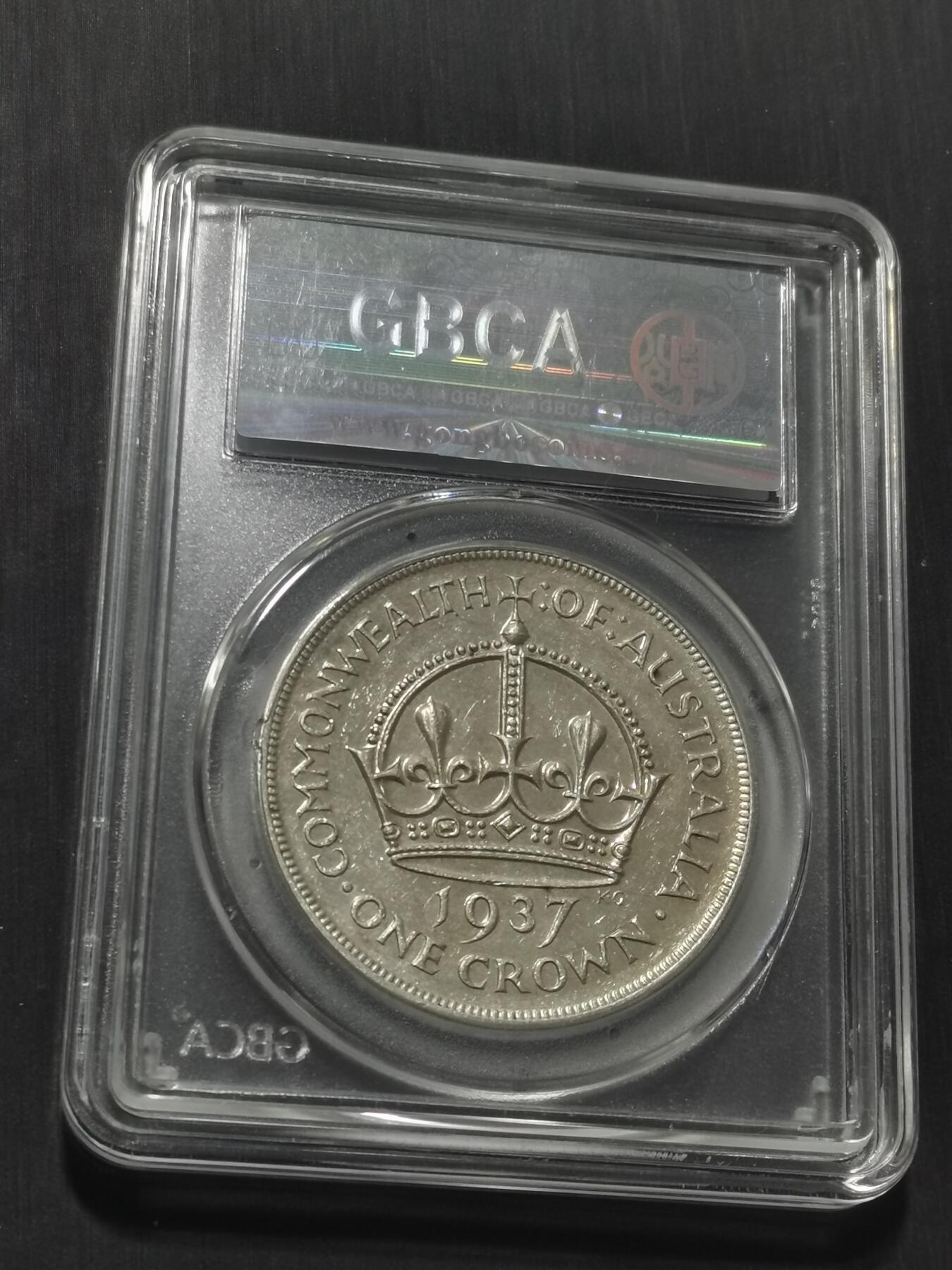 天下钱庄专场欢迎参拍 澳大利亚皇冠银币