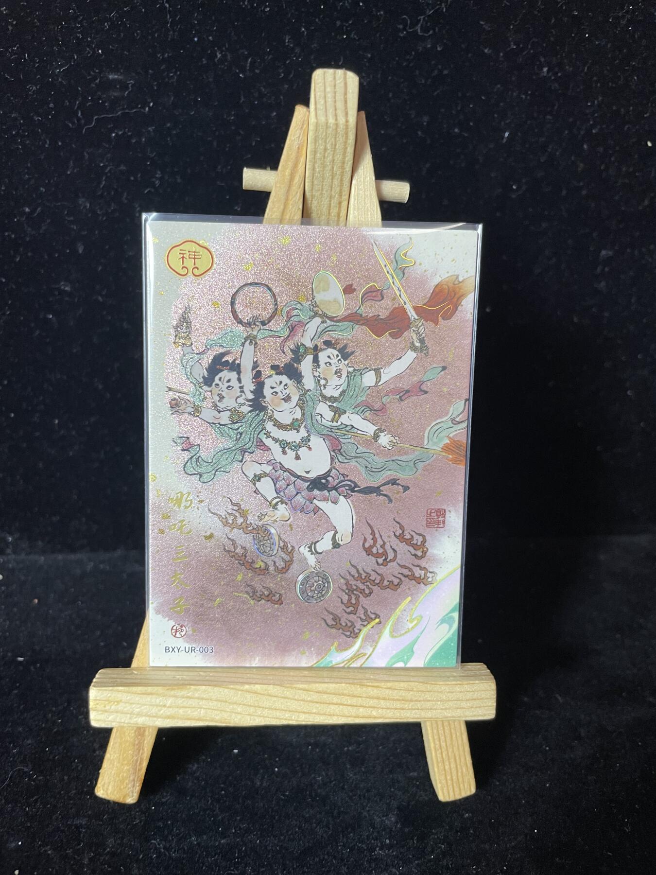 秋原瞳的小店第四十二期——踏青旅途的日子，来一场说走就走的旅行吧