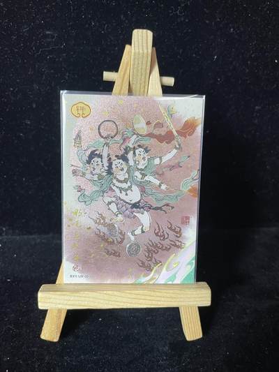 秋原瞳的小店第四十二期——踏青旅途的日子，来一场说走就走的旅行吧 - 卡游戴敦邦艺术西游记 天神UR卡哪吒三太子