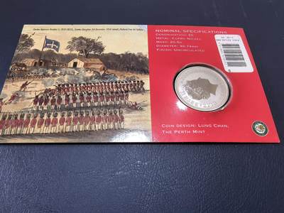 长老汇马年精选第十八场拍卖 2004澳大利亚尤里卡栅栏事件150周年5元彩色铜镍币邮币封，佩斯造币厂，市场价25澳元