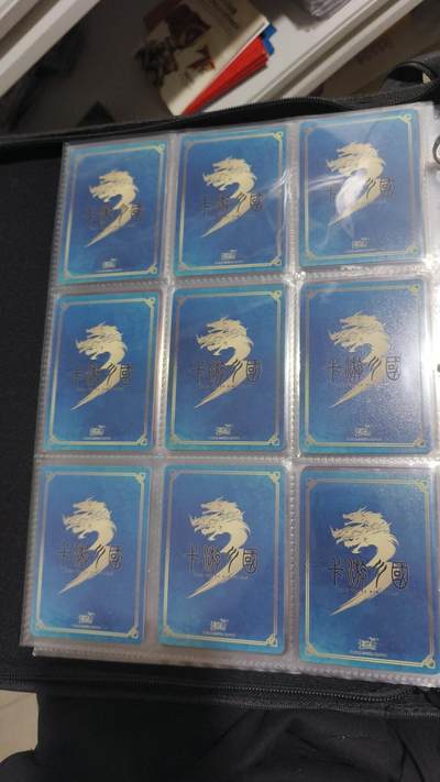 霸总卡牌第七期（低佣金 放心拍 周五23点截拍）持续收拍中～ 卡游三国唐姬PR×9