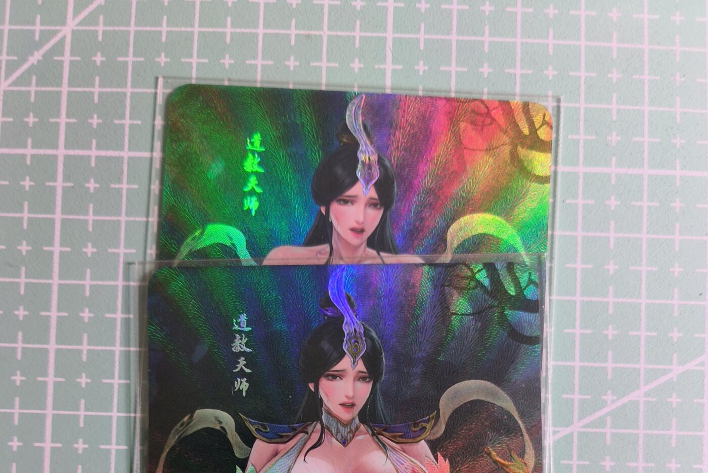 C先生卡牌 第27期 持续收拍品中…零手续费代拍 【彩闪】嘎嘎鸭《仙沉之刻》青竹道人 双服饰 艺术