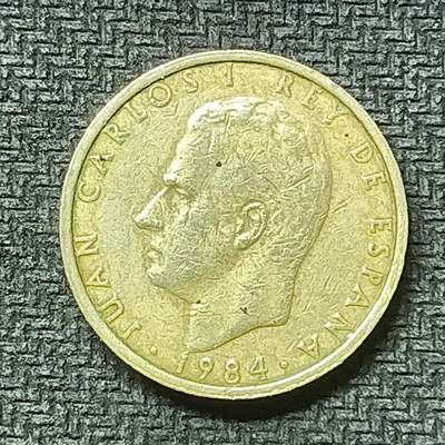 逸泉钱币2026第十九场世界钱币纪念币B2310-2754 2403西班牙1984年100比塞塔