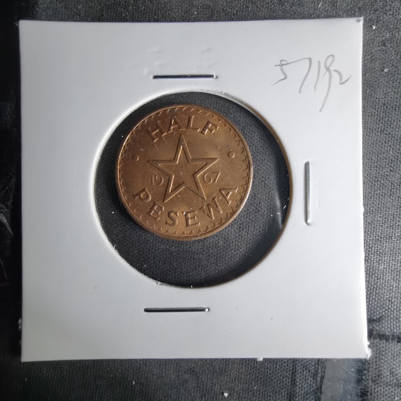 沼泽如烟--第1057场 加纳1967年半比塞瓦