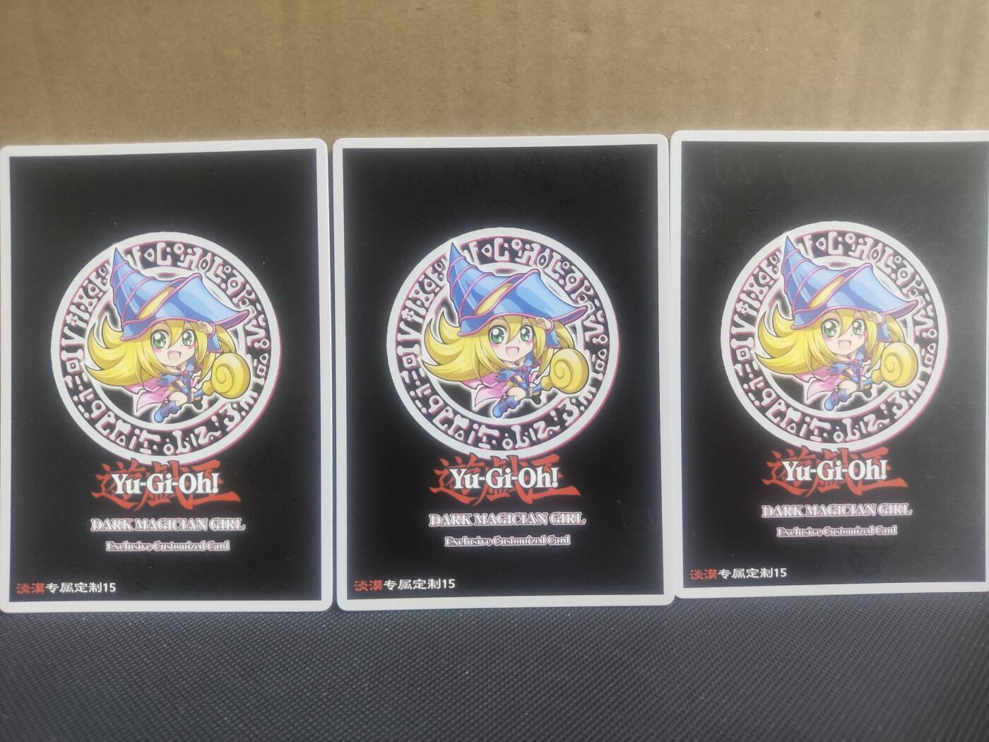 【持续收拍品】-琦卡当当铺～第42期★★~支持寄存★★~【9点40结束】扫码加群抽[包邮券]~ 淡漠专属定制15-黑暗魔女-折光粗闪-3张