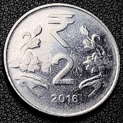 泉币菌-第228场-三月三 上巳节专场 拍品多 请提前出价 印度2卢比硬币 阿育王狮子座 25mm