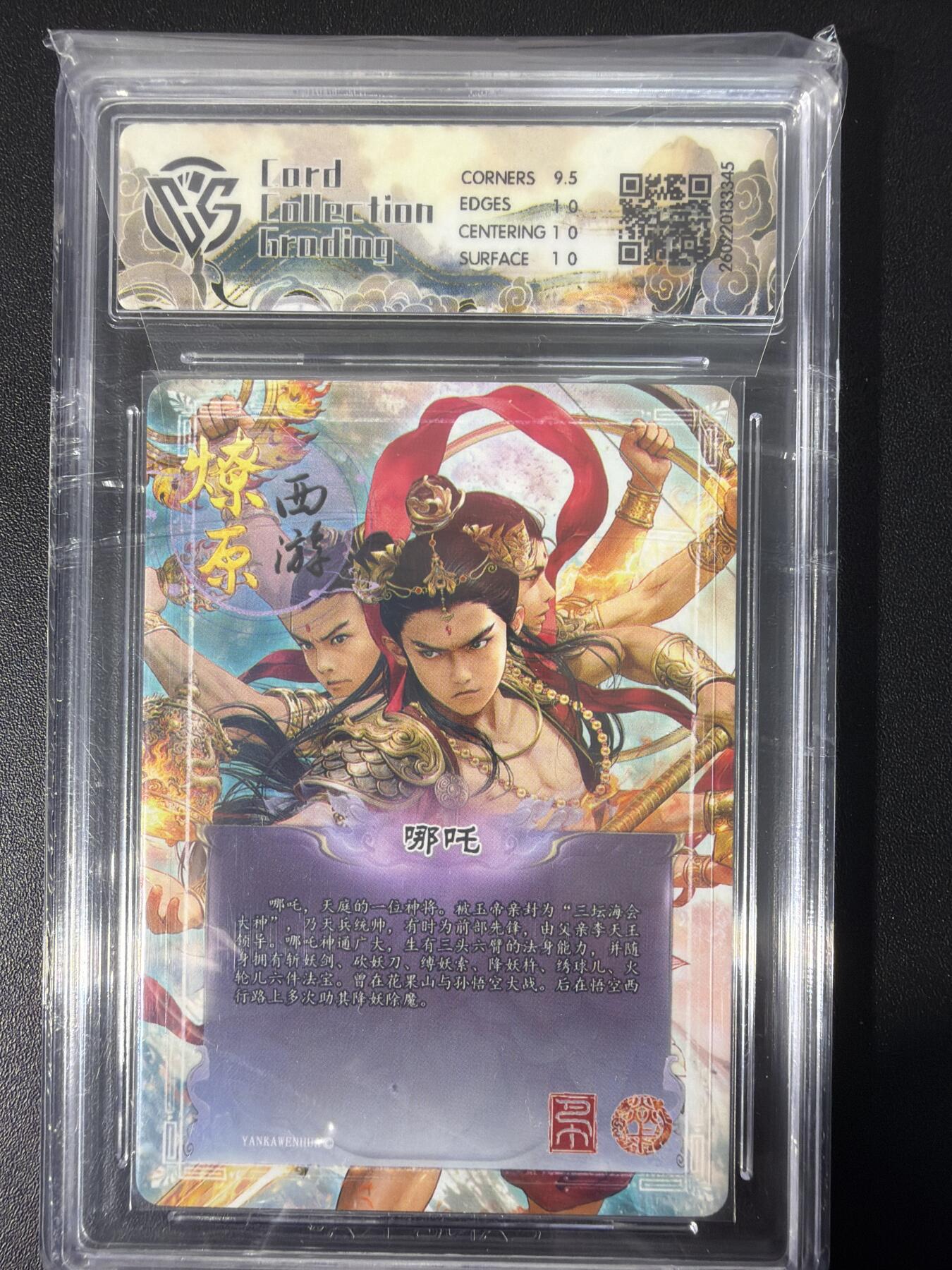 NO.31 好又多金牌大场，期期夯爆，每周必拍！要啥有啥，一站式配齐，方便凑单！（周6晚9点截拍，卖家送拍0抽成！）