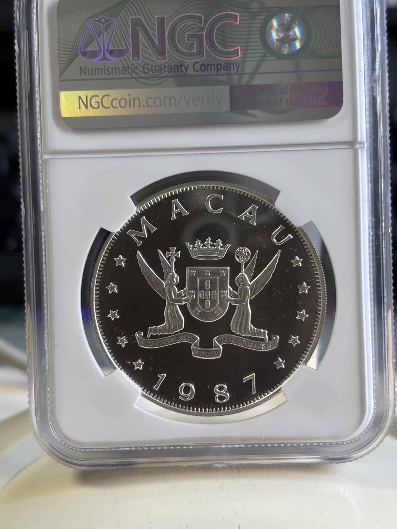 第197期拍卖 澳门1987年中国生肖系列首轮兔年精制纪念银币NGC-PF67，925银，28.28克，发行5000枚，银价491