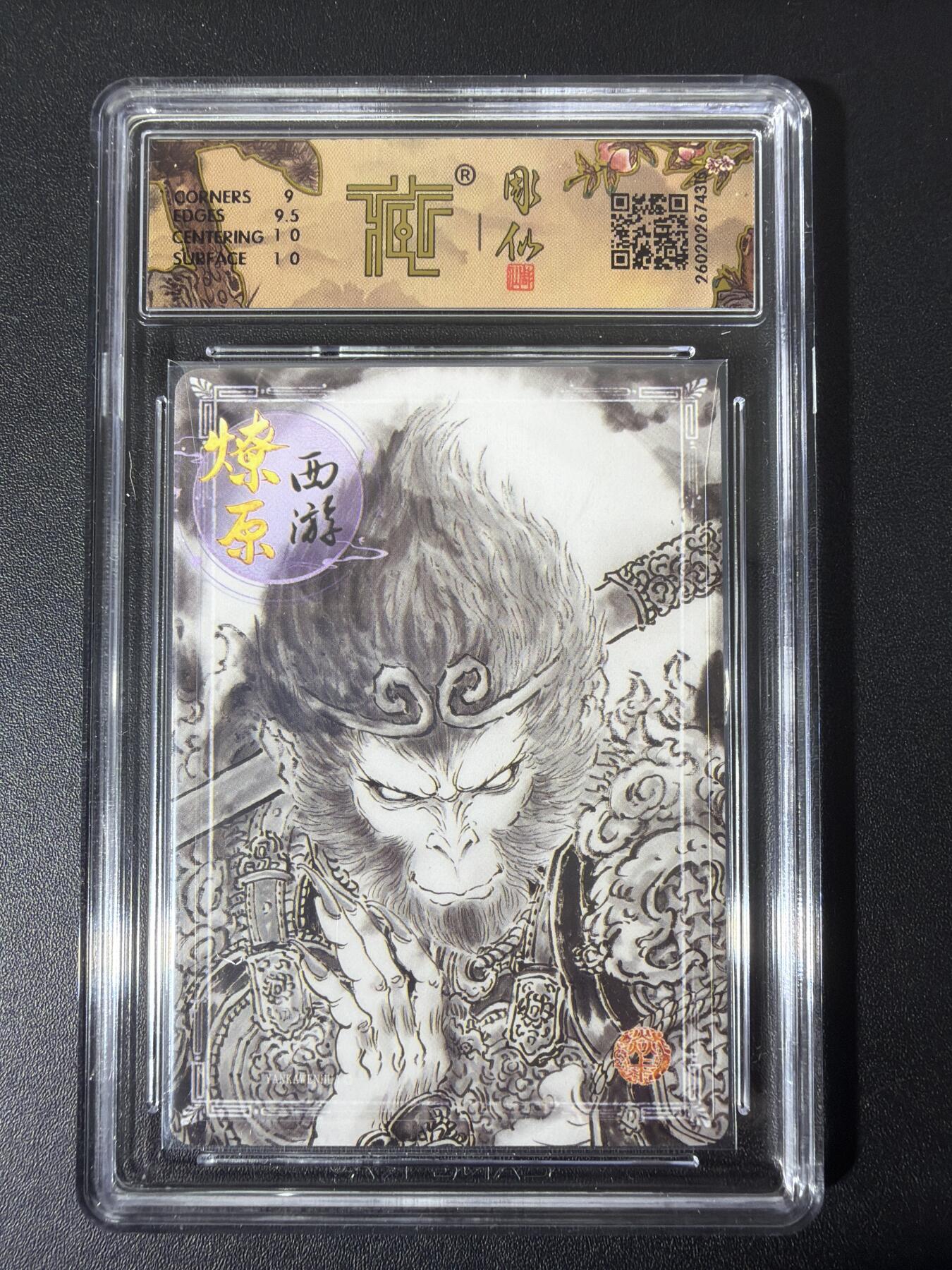 NO.31 好又多金牌大场，期期夯爆，每周必拍！要啥有啥，一站式配齐，方便凑单！（周6晚9点截拍，卖家送拍0抽成！）