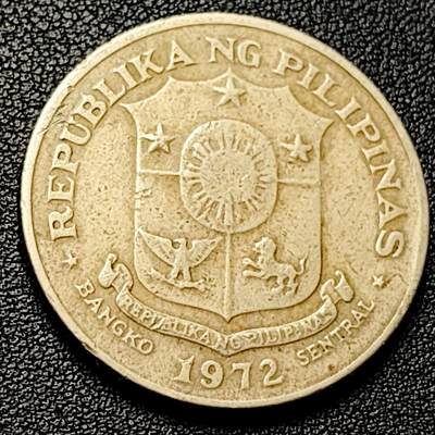 泉币菌-第228场-三月三 上巳节专场 拍品多 请提前出价 33mm 何塞 黎刹 菲律宾1比索铜镍币 1972