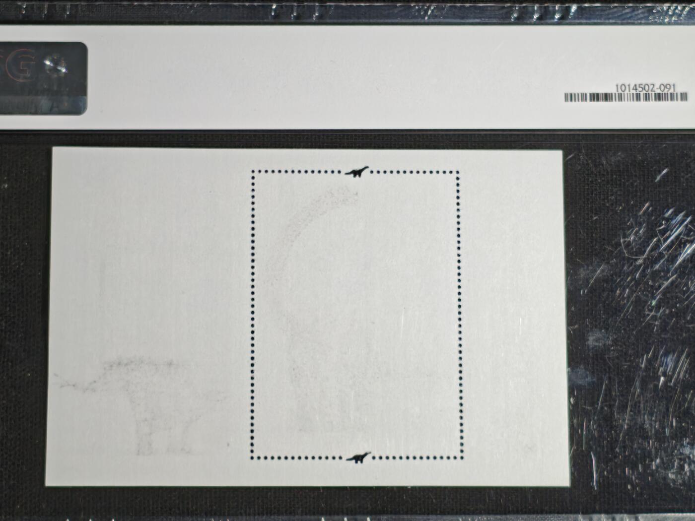 刘世昌艺术品销售中心～虎踞龙蟠*金杨在线联拍群第521期