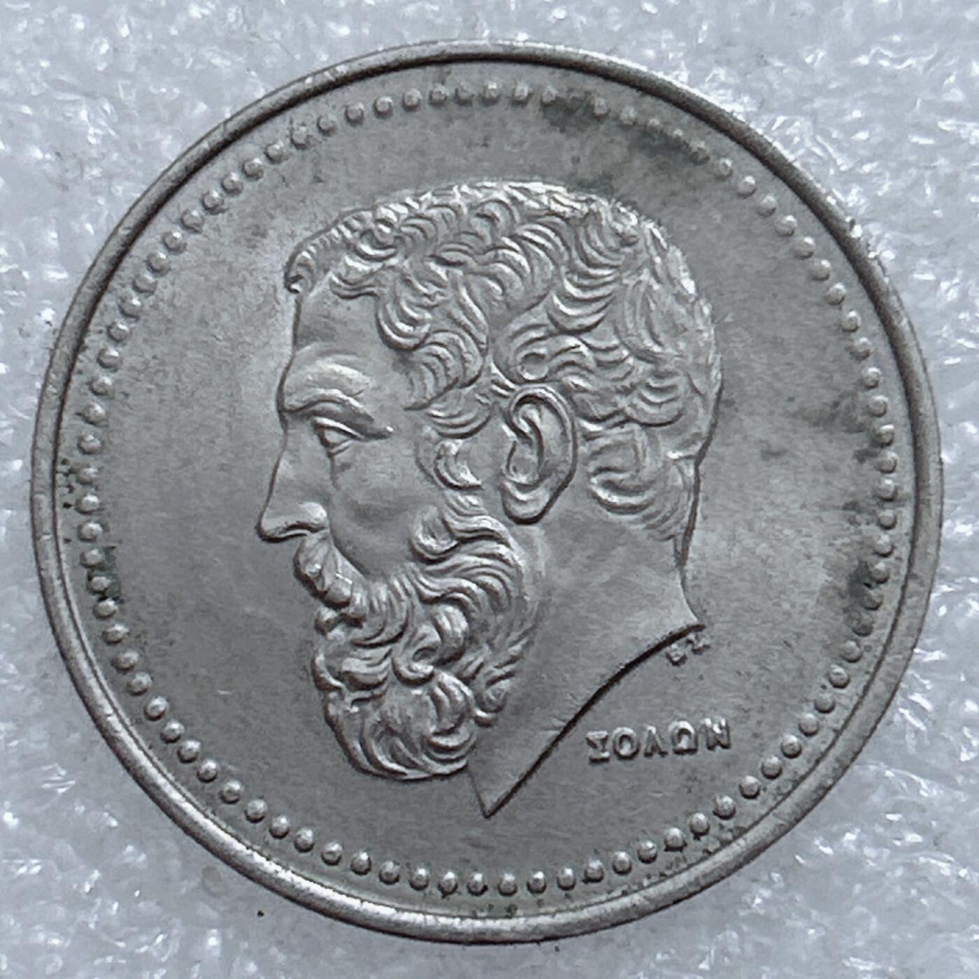 第一海外回流一元起拍收藏 散集专场  第311期