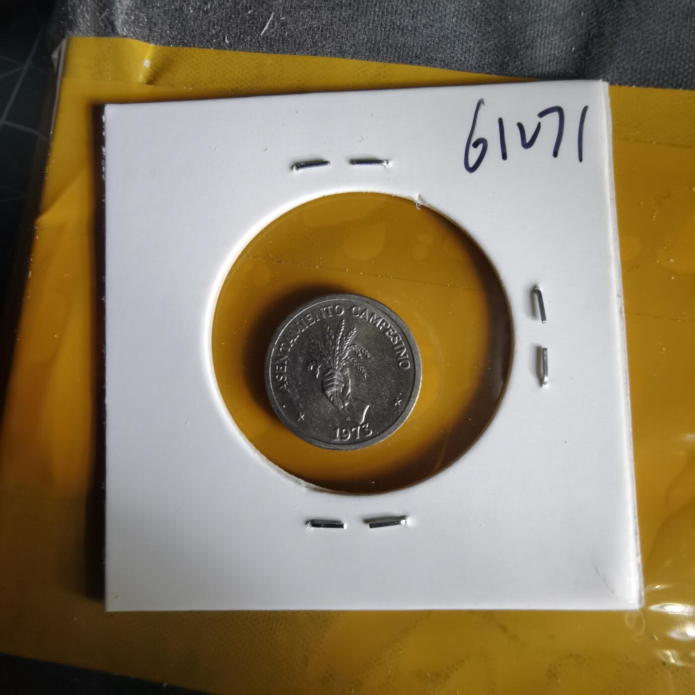 沼泽如烟--第1061场 巴拿马1973年2.5分