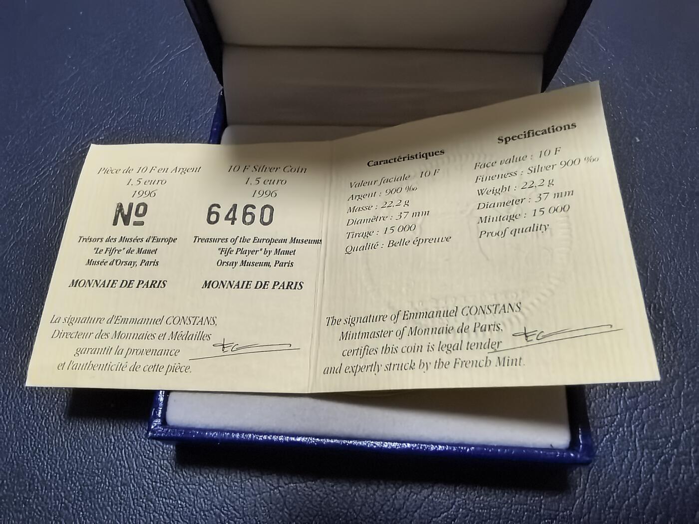 长老汇马年精选第十九场拍卖