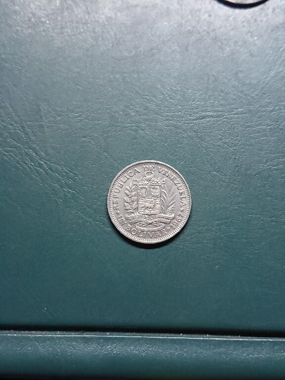 松南世界钱币——260420 委内瑞拉1玻璃瓦尔