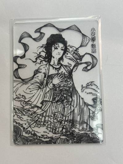 大麦马年第三场 - 小花瓣 甄宓