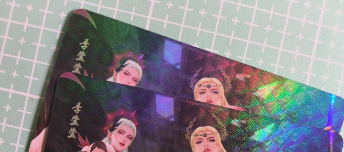 C先生卡牌 第27期 持续收拍品中…零手续费代拍 【彩闪】嘎嘎鸭《卡通人物》季莹莹&席拉 双服饰 艺术