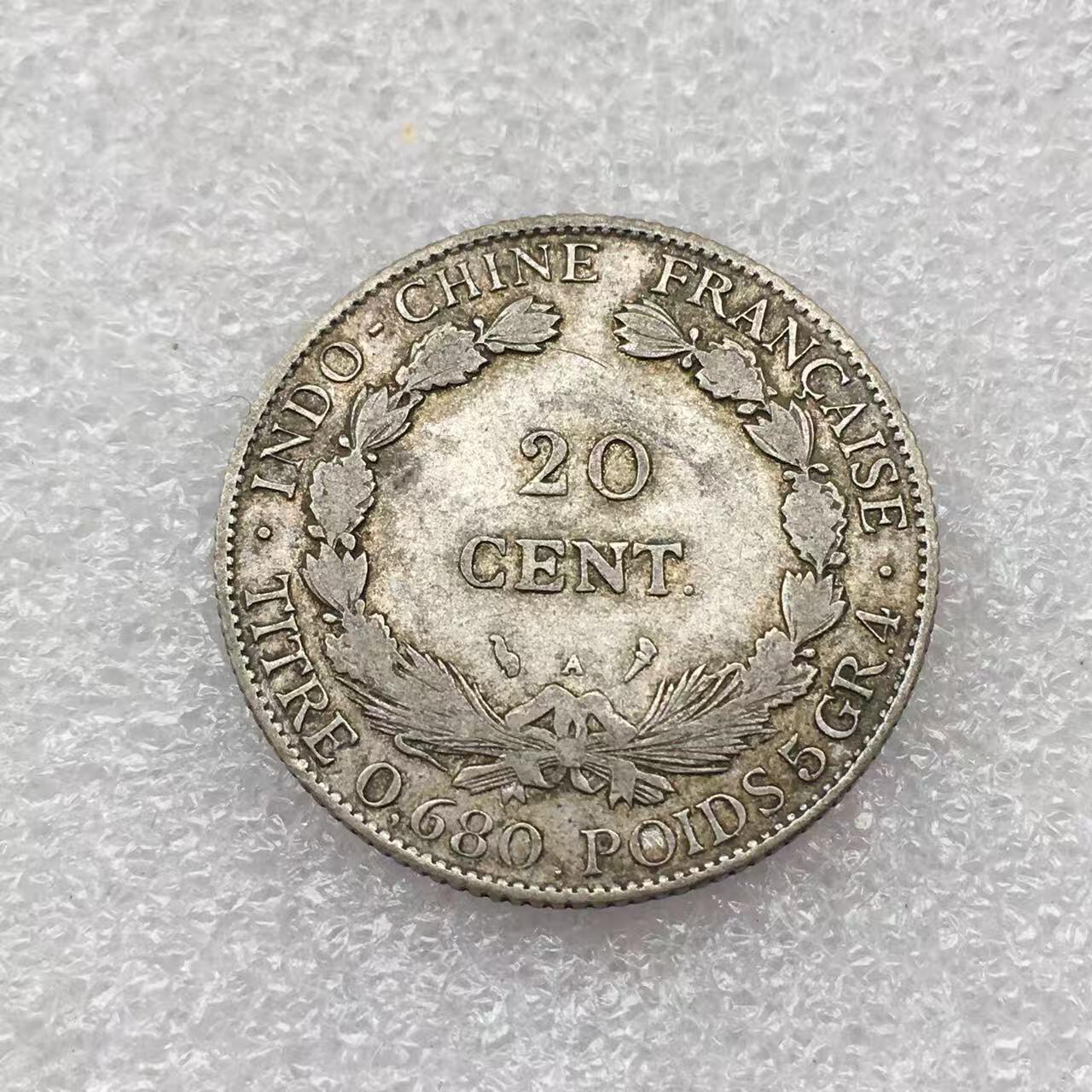 世界钱币专场拍卖 每周二开拍 1923年法属坐洋女神2角银币