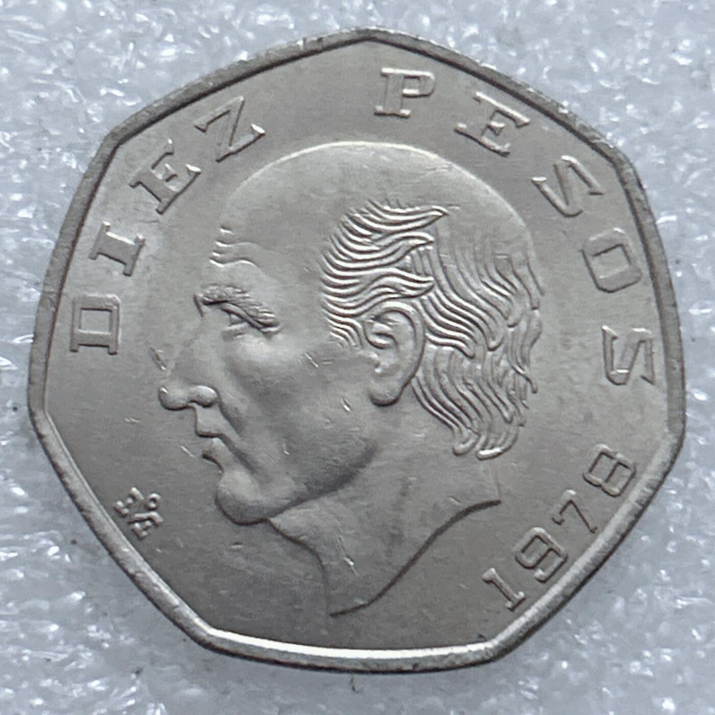 第一海外回流一元起拍收藏 散集专场  第311期