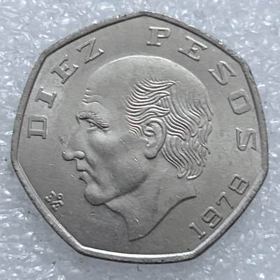 第一海外回流一元起拍收藏 散集专场  第311期 墨西哥1978年10比索硬币
