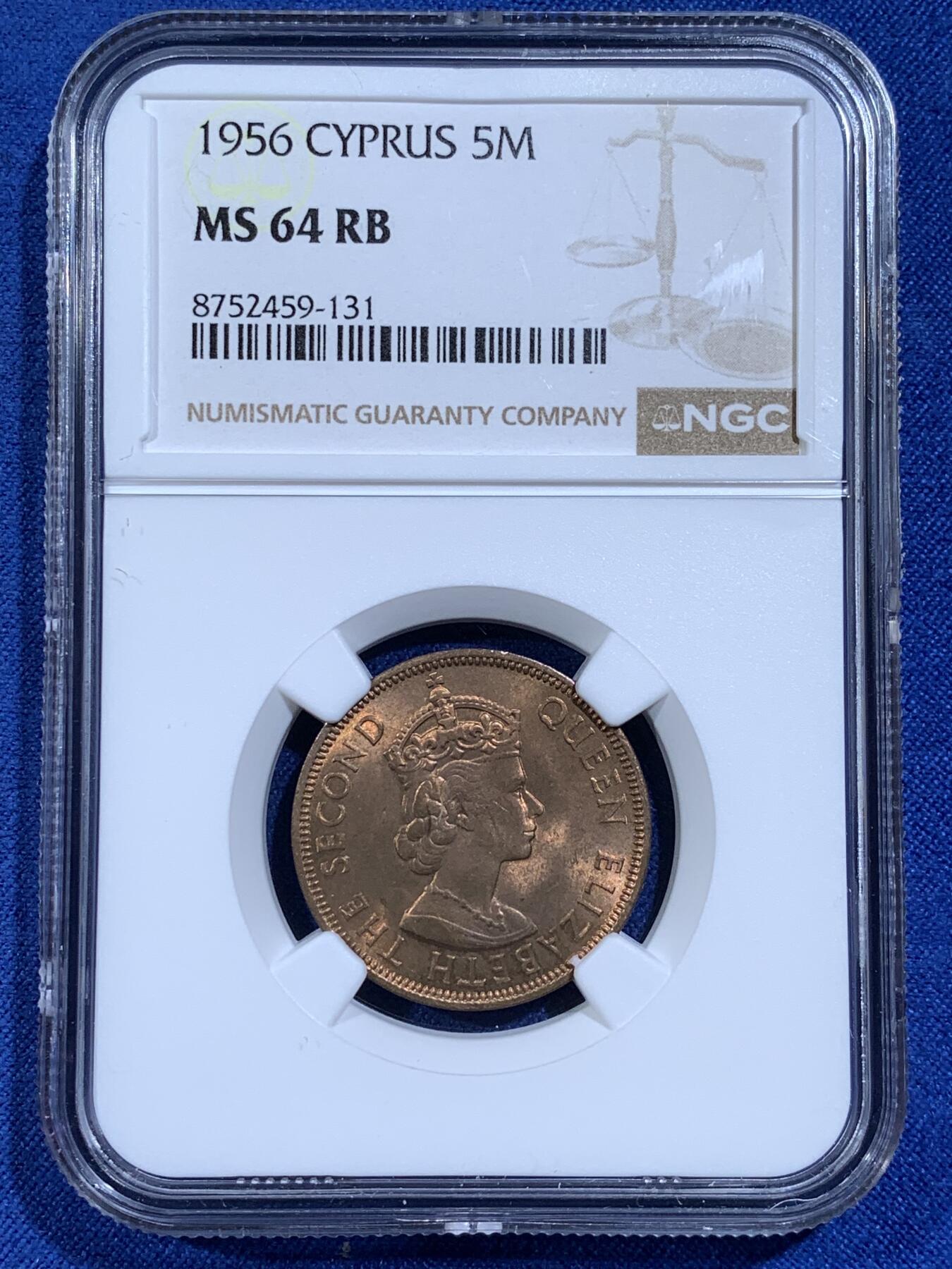 《竞宝斋》第481场 周日，周一 2场连拍 （全场包邮）20级店铺 欢迎送拍 NGC MS64RB 塞浦路斯1956年5米尔铜币 少见 十进制第一版 1956是特年 书价高