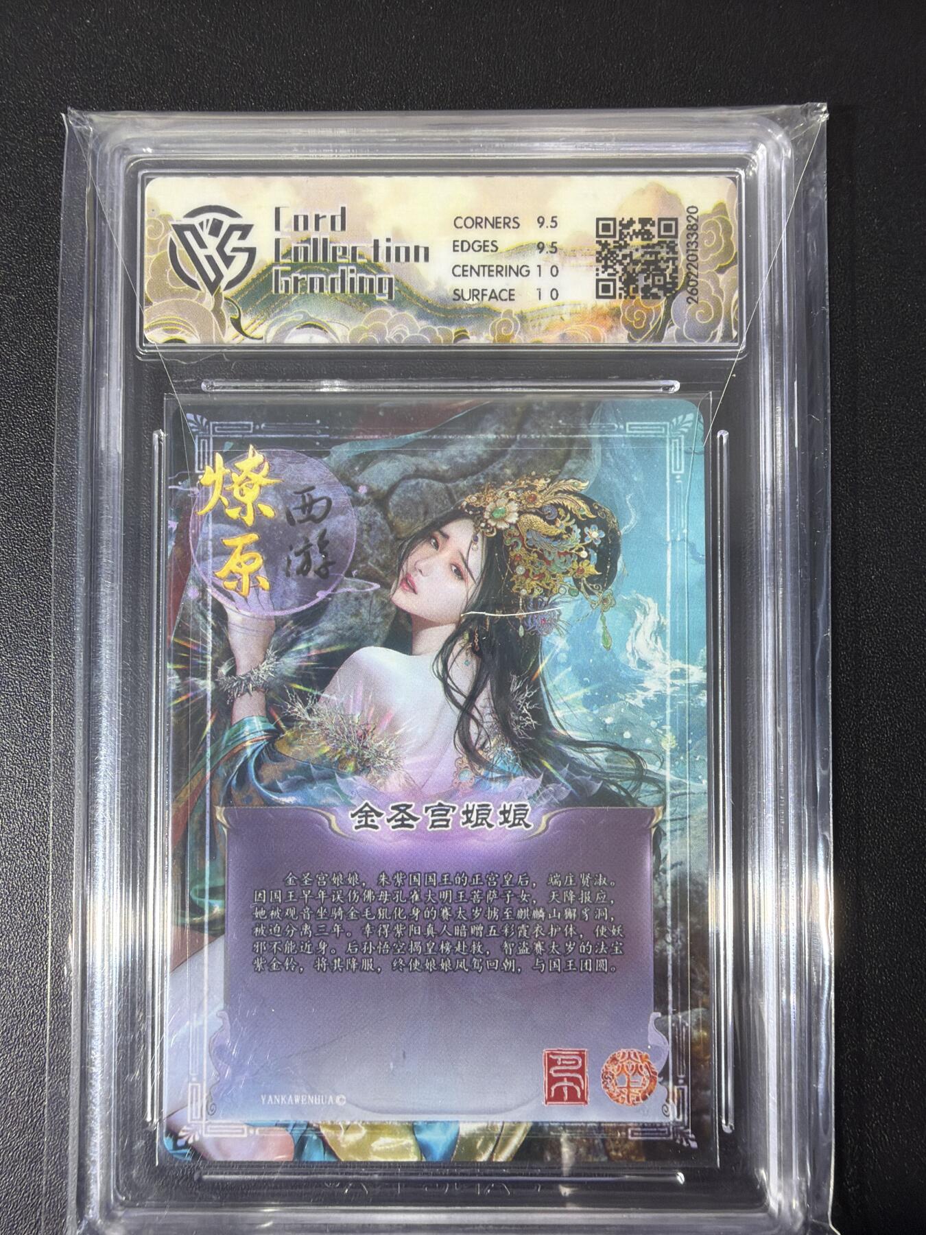 NO.31 好又多金牌大场，期期夯爆，每周必拍！要啥有啥，一站式配齐，方便凑单！（周6晚9点截拍，卖家送拍0抽成！）