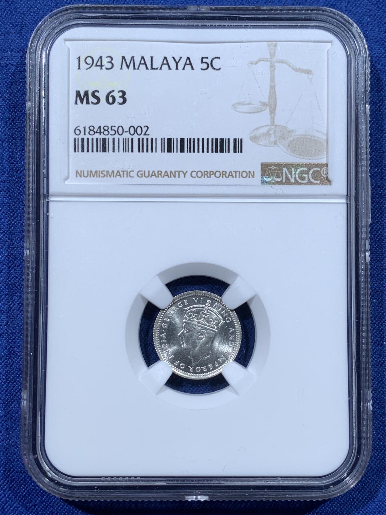 《竞宝斋》第481场 周日，周一 2场连拍 （全场包邮）20级店铺 欢迎送拍 两枚一组 NGC MS63 马来亚1943年乔治六世5分+10分银币