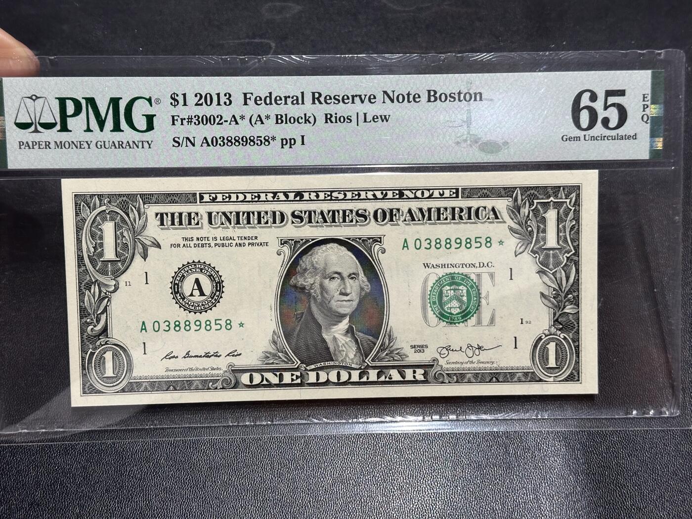 《外钞收藏家》第六百二十八期（精品百拍场）（长期征集拍品、欢迎藏友们联系合作） 2013年美国1美元 补号  A冠 无47尾8 PMG65