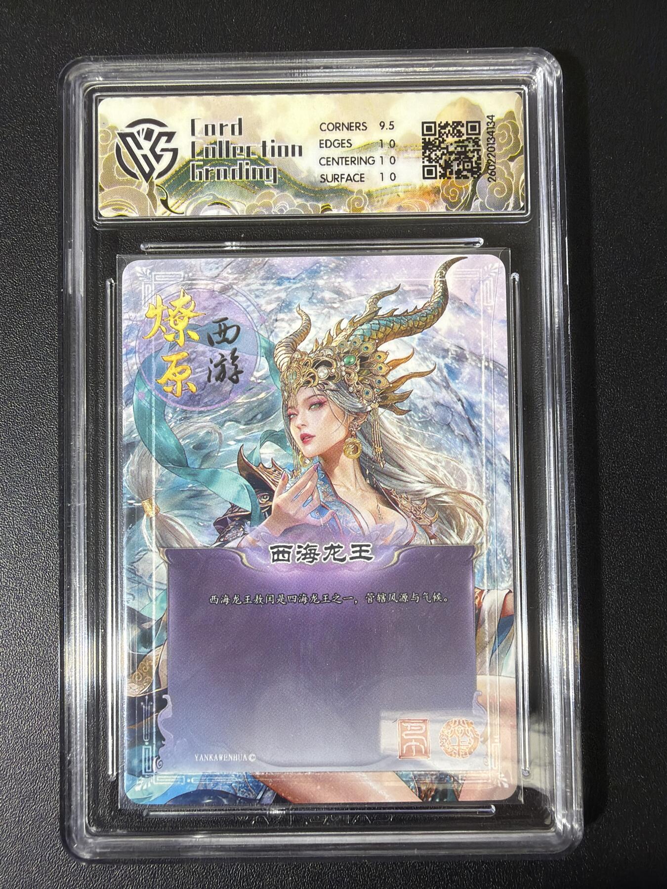 NO.31 好又多金牌大场，期期夯爆，每周必拍！要啥有啥，一站式配齐，方便凑单！（周6晚9点截拍，卖家送拍0抽成！）