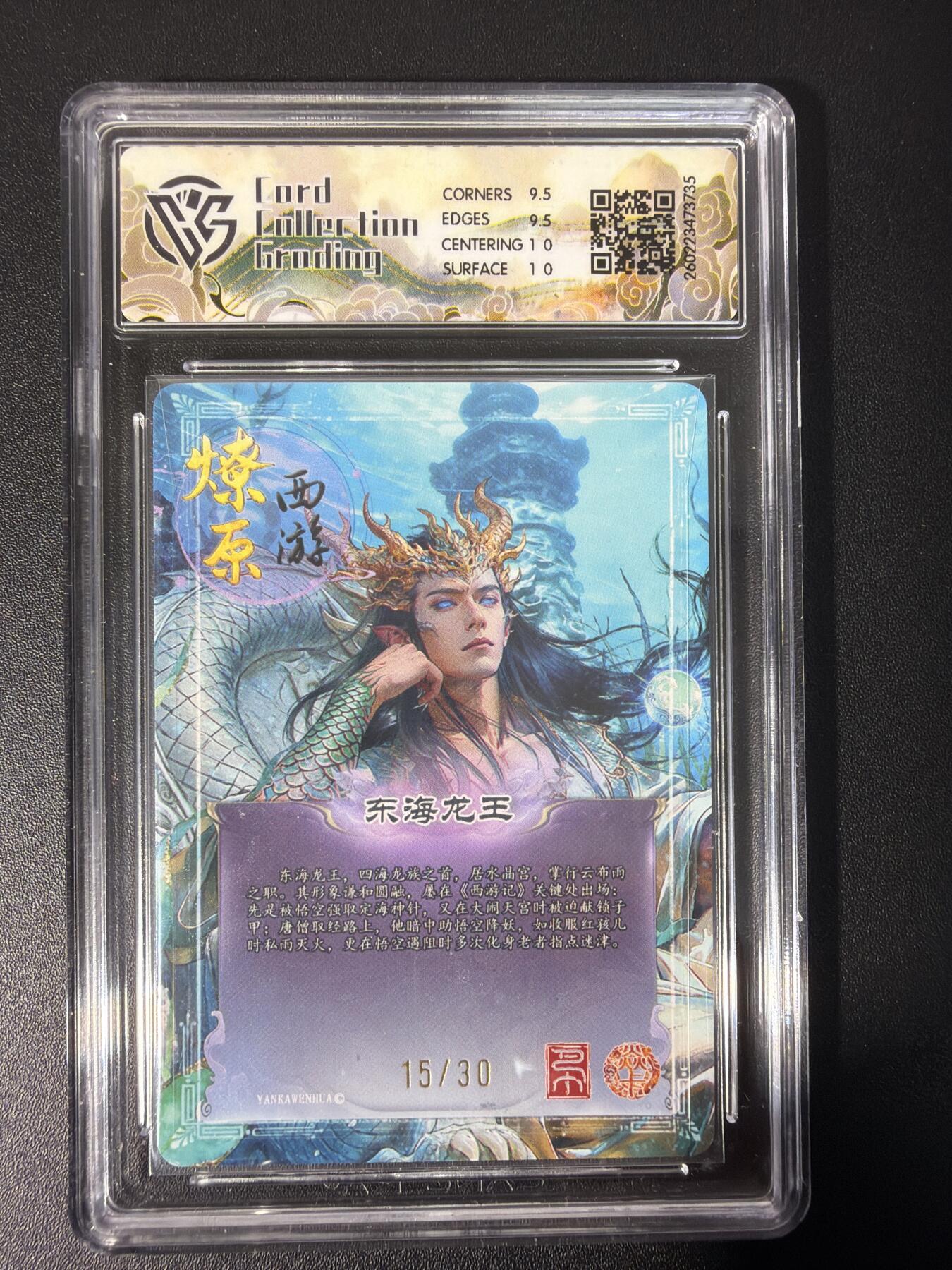 NO.31 好又多金牌大场，期期夯爆，每周必拍！要啥有啥，一站式配齐，方便凑单！（周6晚9点截拍，卖家送拍0抽成！）