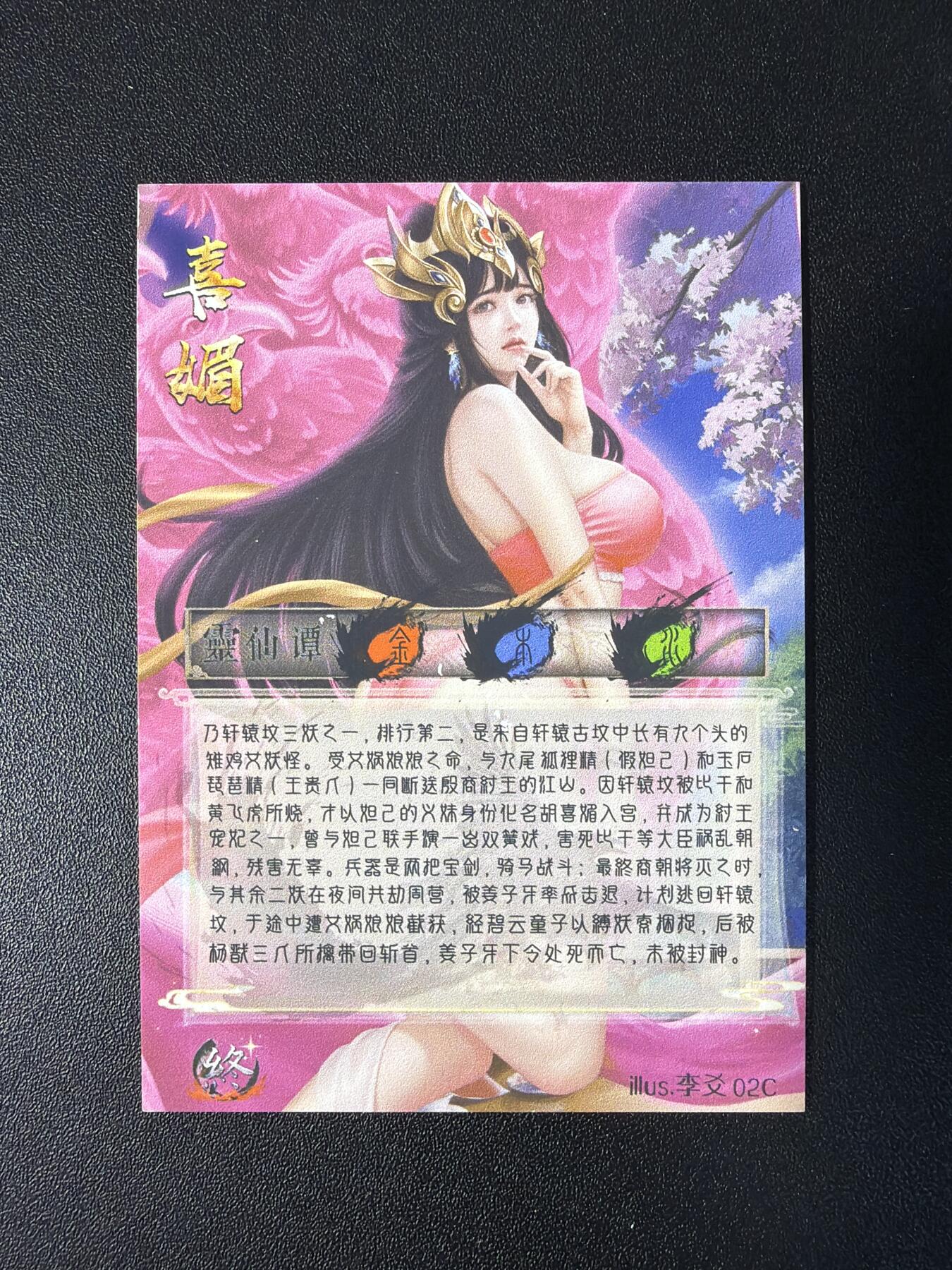 NO.31 好又多金牌大场，期期夯爆，每周必拍！要啥有啥，一站式配齐，方便凑单！（周6晚9点截拍，卖家送拍0抽成！）