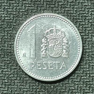 逸泉钱币2026第十九场世界钱币纪念币B2310-2754 2405西班牙1984年1比塞塔