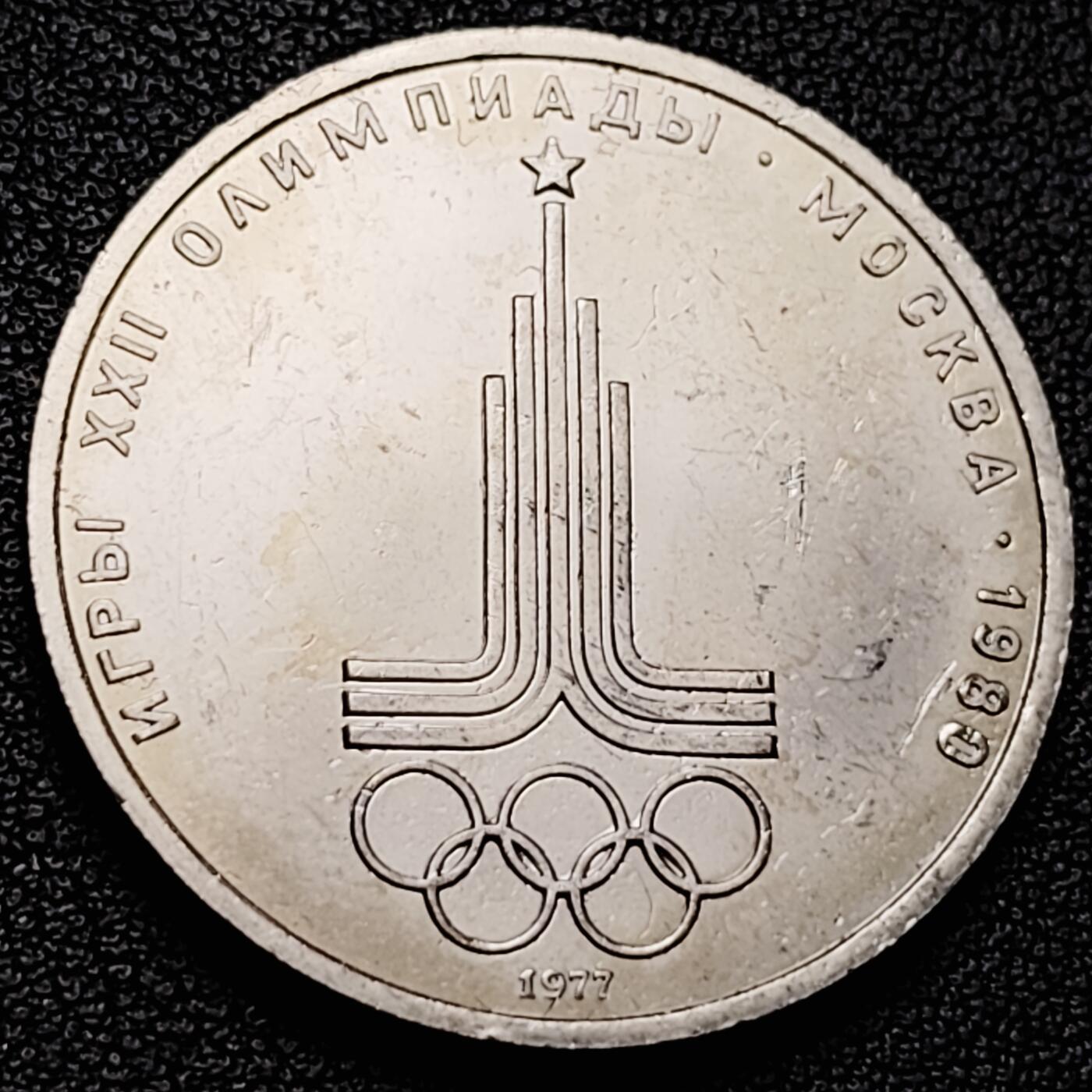 泉币菌-第228场-三月三 上巳节专场 拍品多 请提前出价