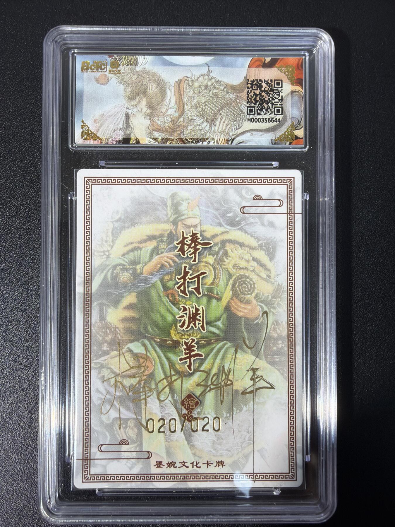 NO.31 好又多金牌大场，期期夯爆，每周必拍！要啥有啥，一站式配齐，方便凑单！（周6晚9点截拍，卖家送拍0抽成！）