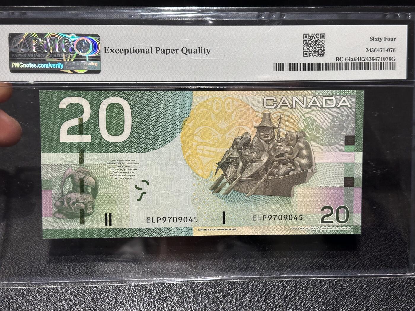 《外钞收藏家》第六百二十八期（精品百拍场）（长期征集拍品、欢迎藏友们联系合作） 2004-07年加拿大旅版20元 PMG64E