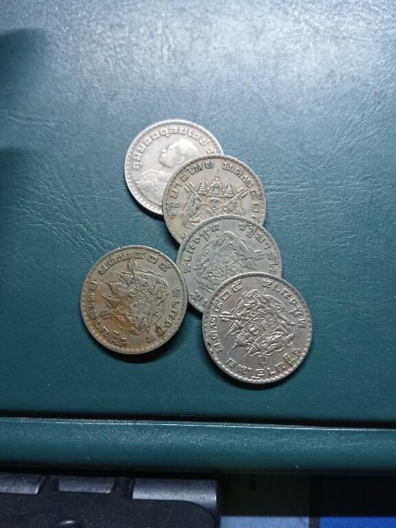 松南世界钱币——260420 泰国五十年代1泰铢镍币5枚