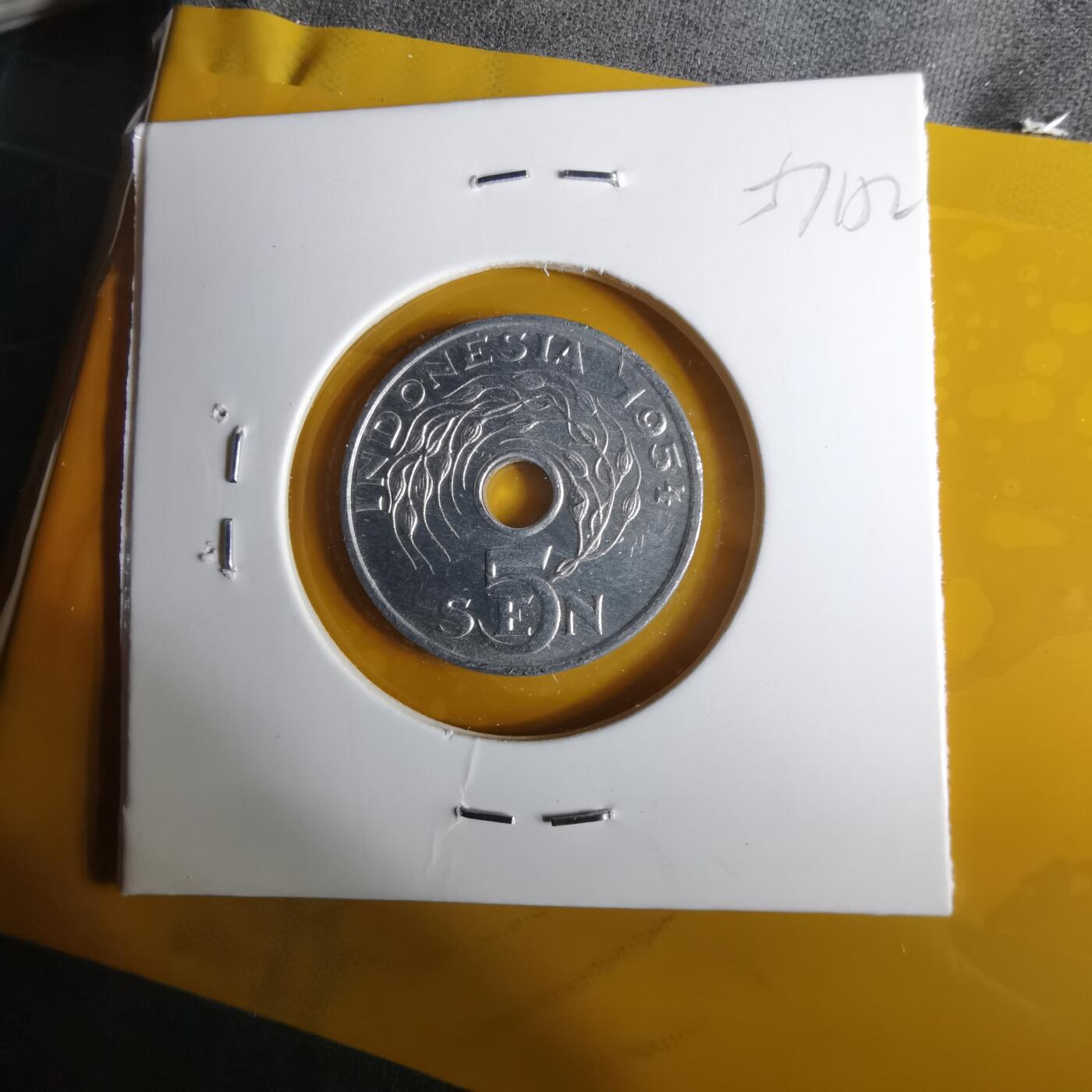 沼泽如烟--第1057场 印度尼西亚1954年五分