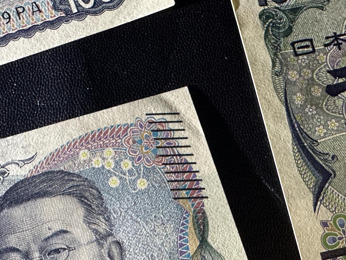 《外钞收藏家》第六百二十八期（精品百拍场）（长期征集拍品、欢迎藏友们联系合作） 日本500+1000日元2个版本 6张一起 大部分全新 有的角有折或瑕疵