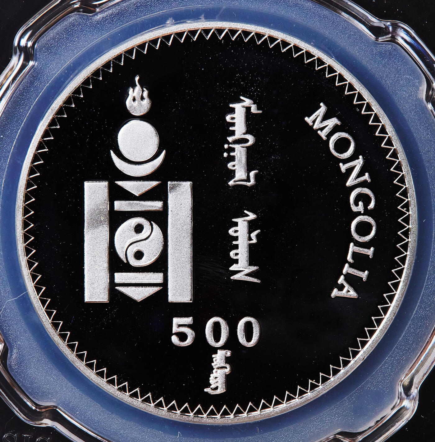 【俄甄集藏】满园春色-2026年(051)04-22星期三 晚 19:30 全场包邮 蒙古1998年迎接千禧年500图格里克全息投影精制大银币，信泰 PF69UC，重31.61克，925银，发行量10000枚