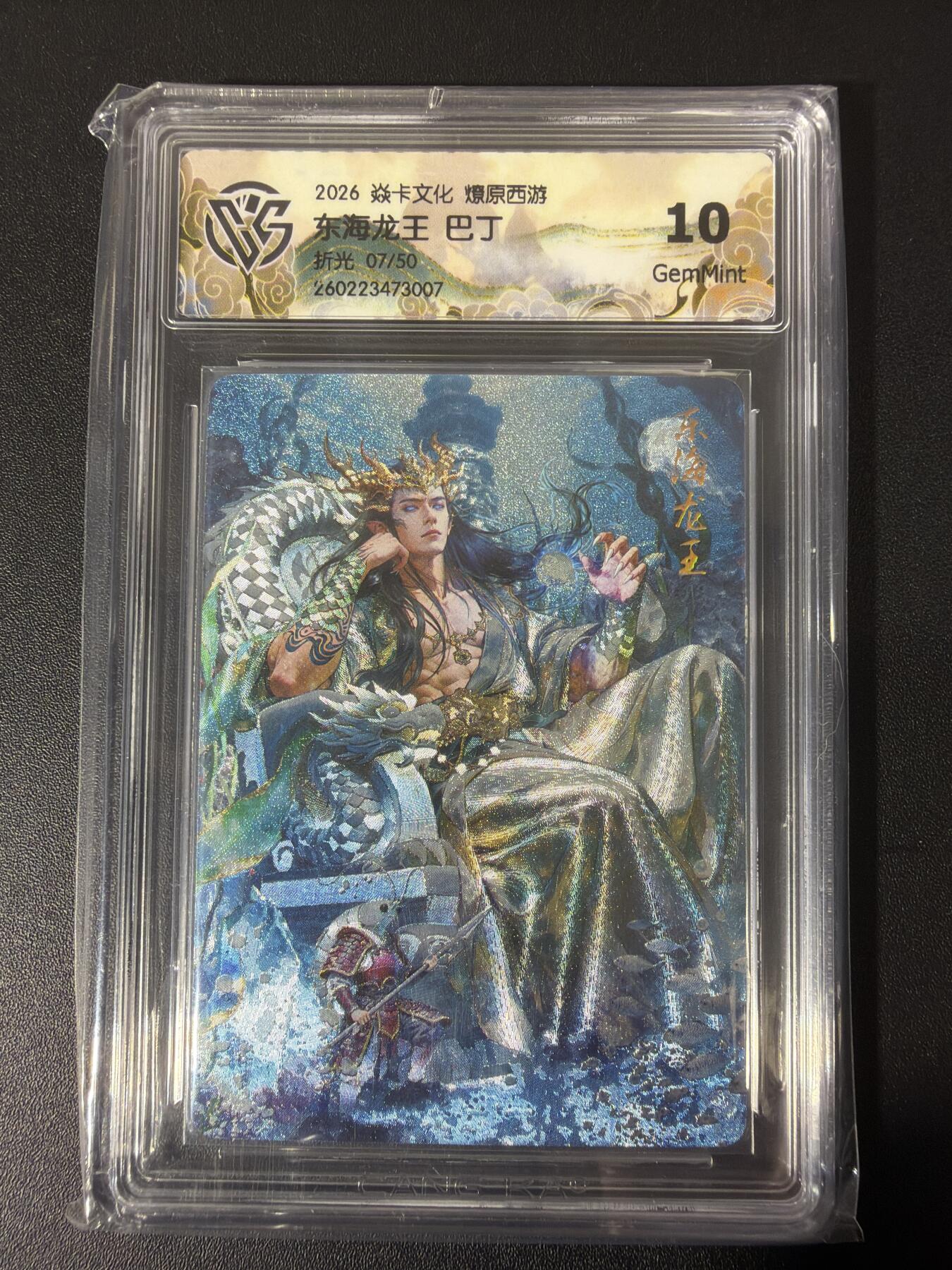 NO.31 好又多金牌大场，期期夯爆，每周必拍！要啥有啥，一站式配齐，方便凑单！（周6晚9点截拍，卖家送拍0抽成！）