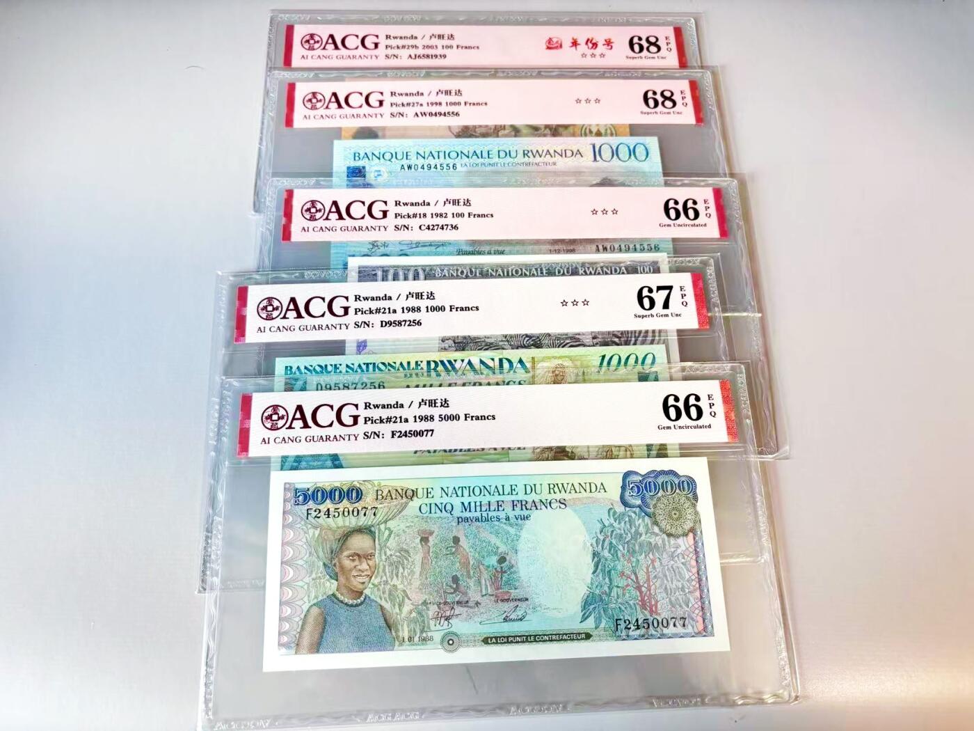 【Blue Auction】世界纸币精拍第811期——18级TOP拍卖/信誉/品质/专业/高效💫