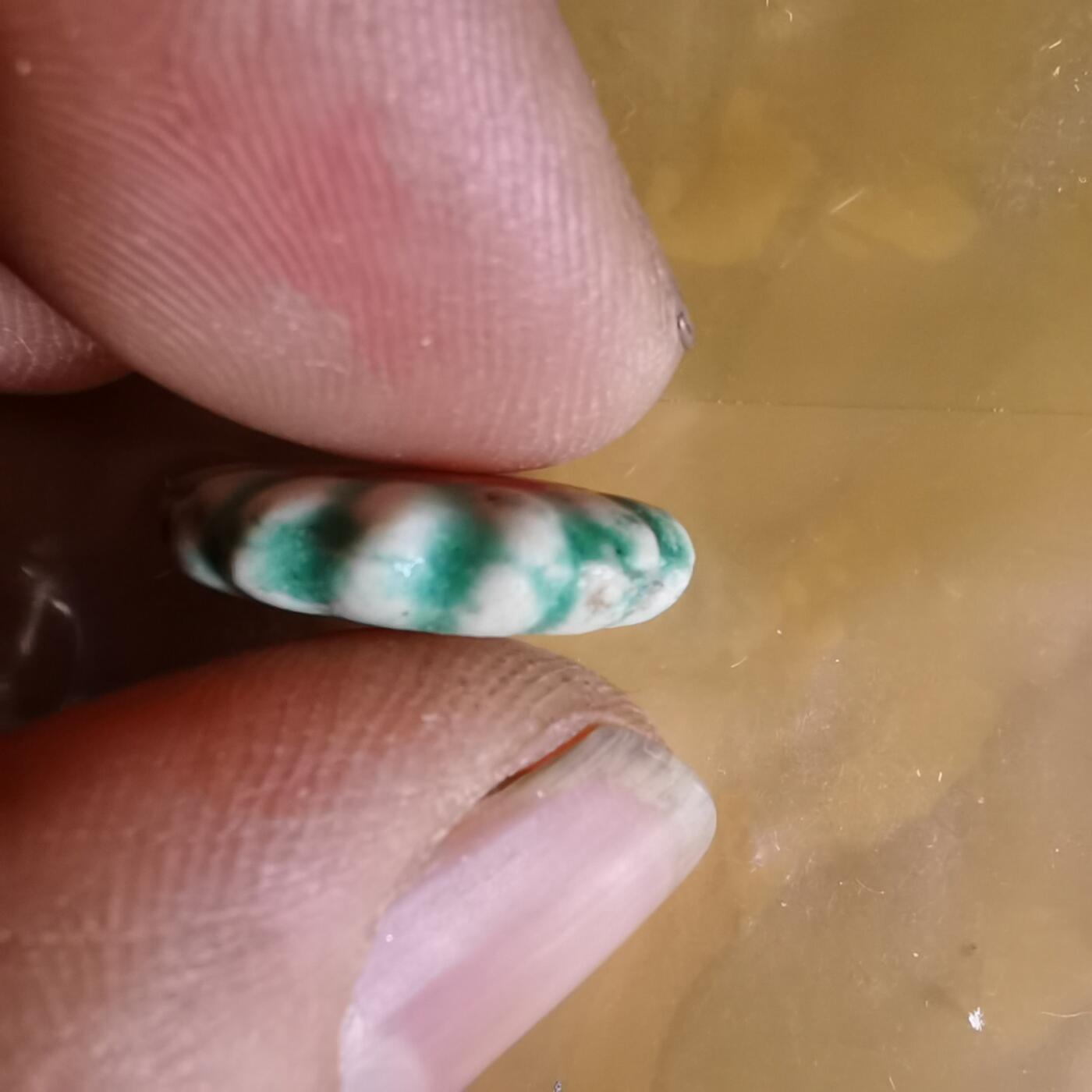 沼泽如烟--第1061场 瓷，代币？自辨