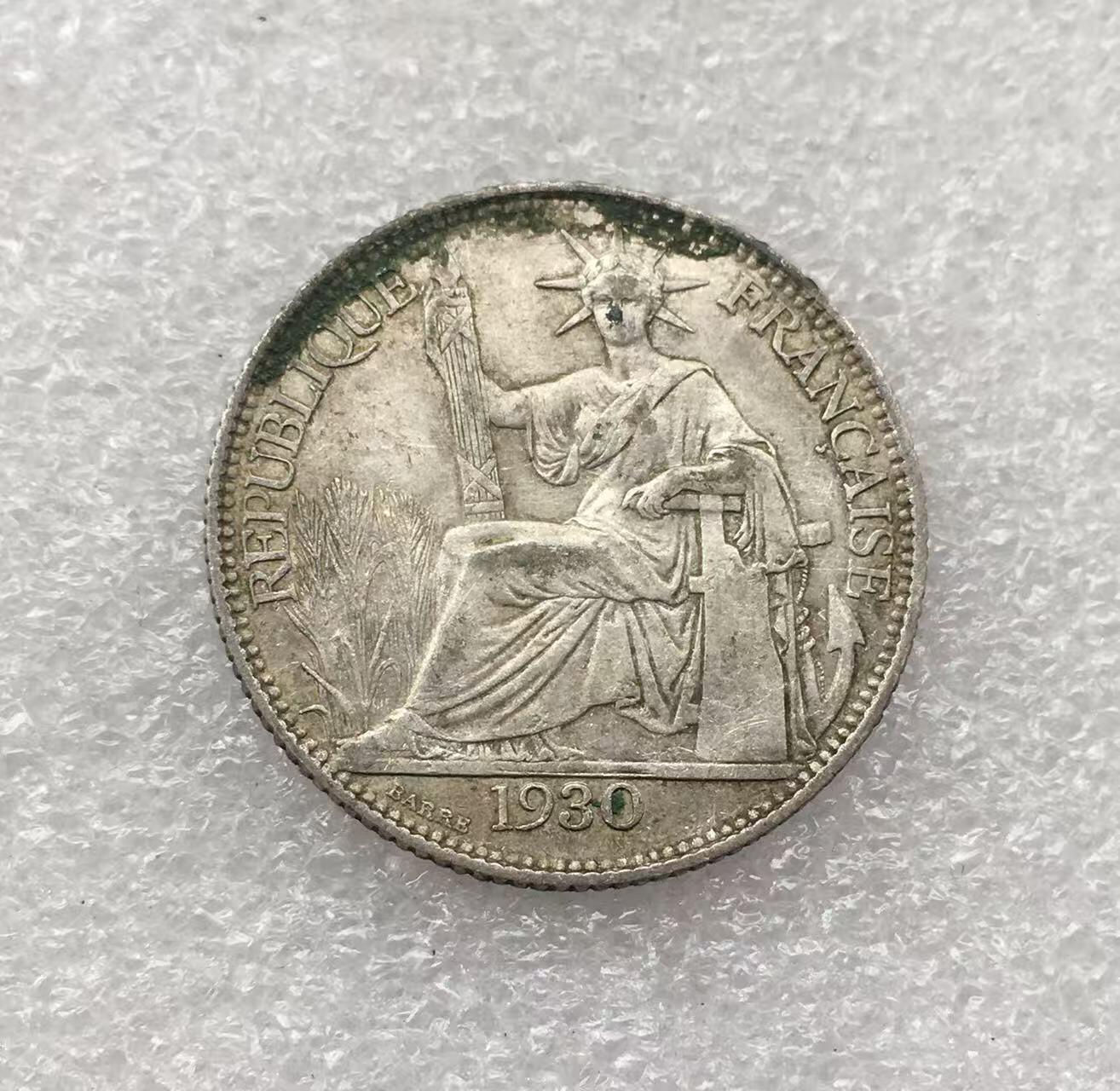 世界钱币专场拍卖 每周二开拍 1930年法属坐洋女神2角银币