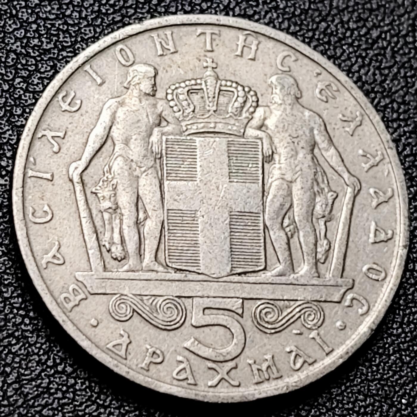 泉币菌-第228场-三月三 上巳节专场 拍品多 请提前出价