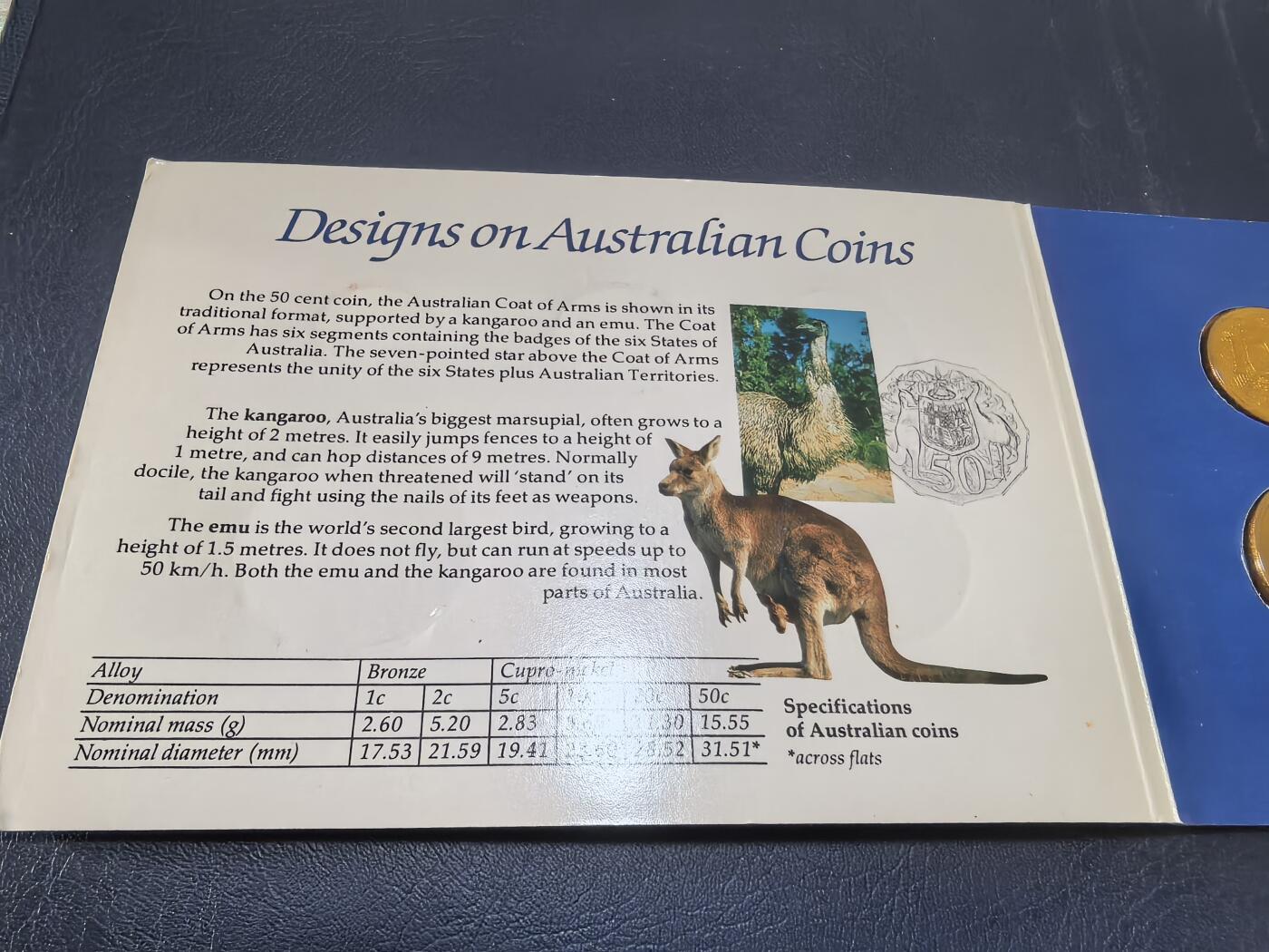 长老汇马年精选第十八场拍卖