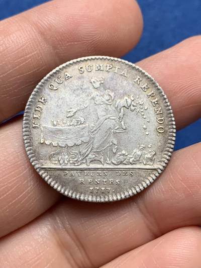 《竞宝斋》第481场 周日，周一 2场连拍 （全场包邮）20级店铺 欢迎送拍 - 法国1717政府年金支付银质代币 路易十五头像 9克 30.7mm