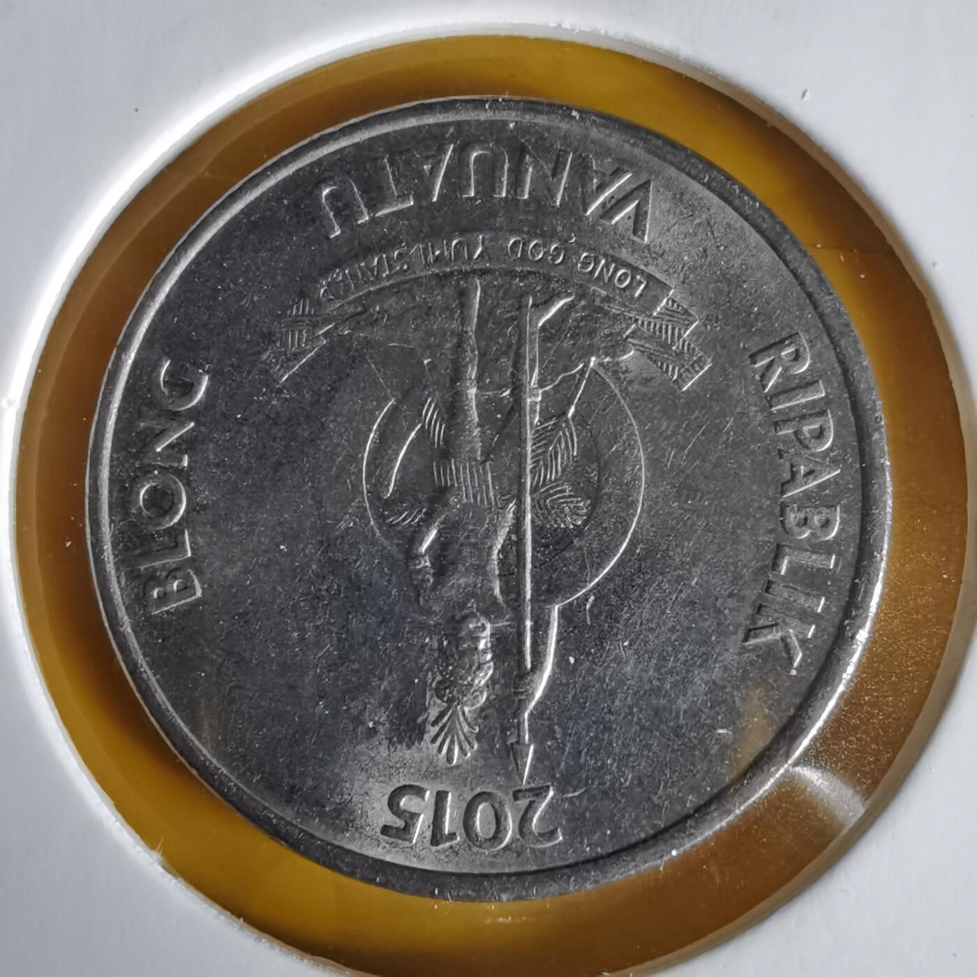 沼泽如烟--第1061场 瓦努阿图2015年20瓦图