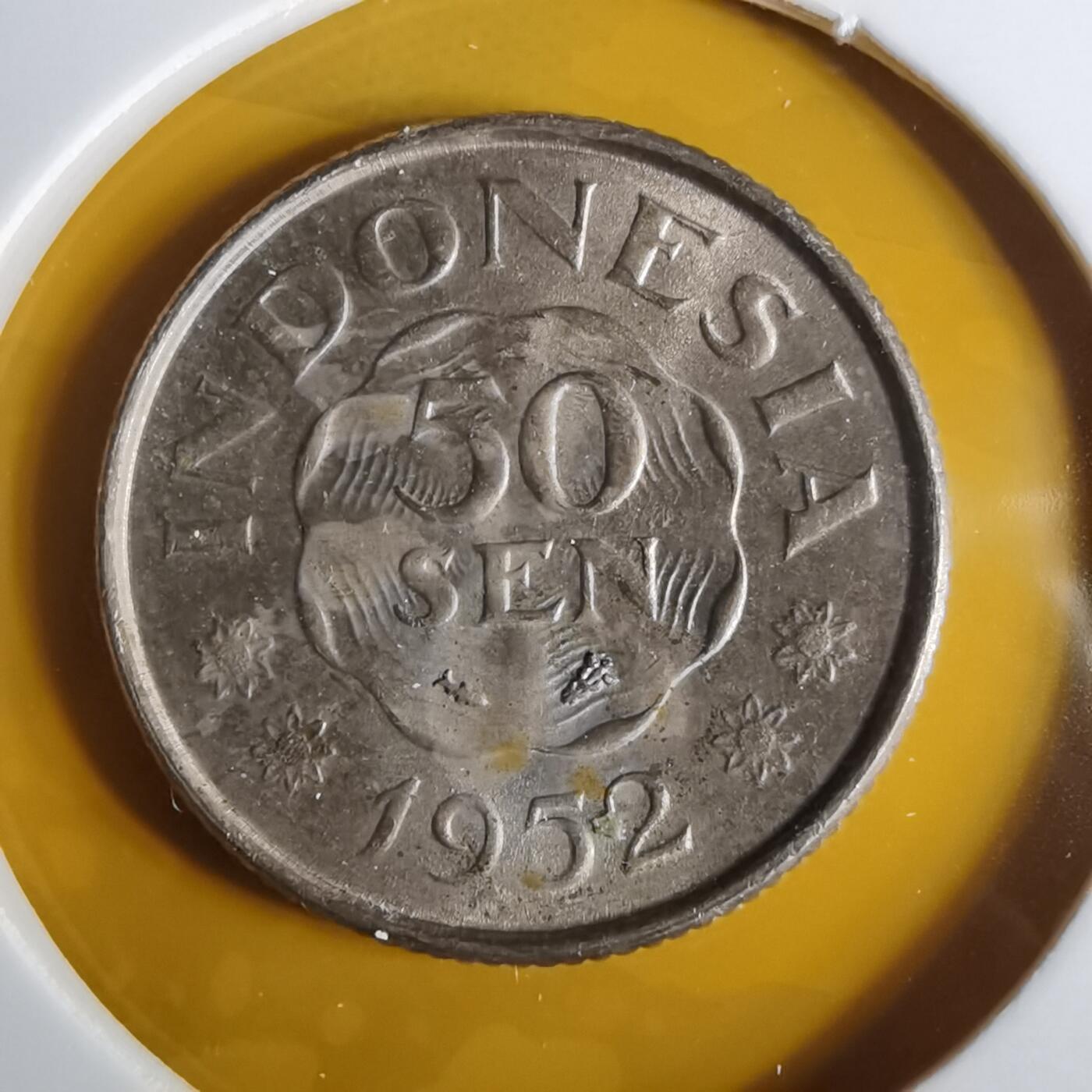 沼泽如烟--第1057场 印度尼西亚1952年50分