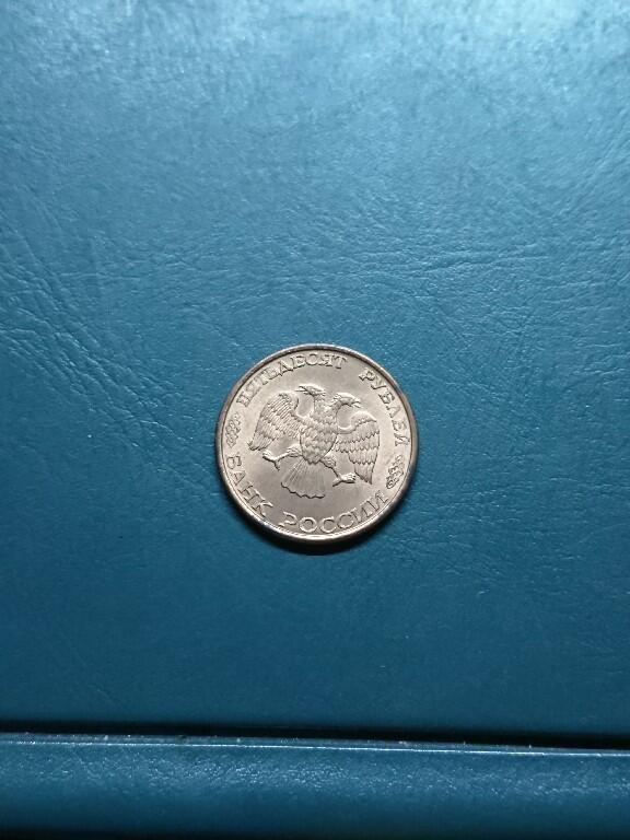 松南世界钱币——260420 俄罗斯50卢布