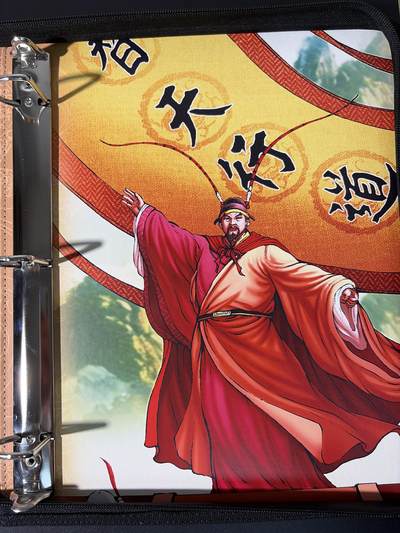 NO.31 好又多金牌大场，期期夯爆，每周必拍！要啥有啥，一站式配齐，方便凑单！（周6晚9点截拍，卖家送拍0抽成！） 【卡册】龙耀水浒 林冲李逵9宫D环卡册 内饰